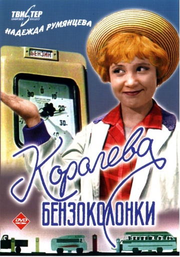 Самый жадный диллер 2018 - Бодибилдинг форум AnabolicShops