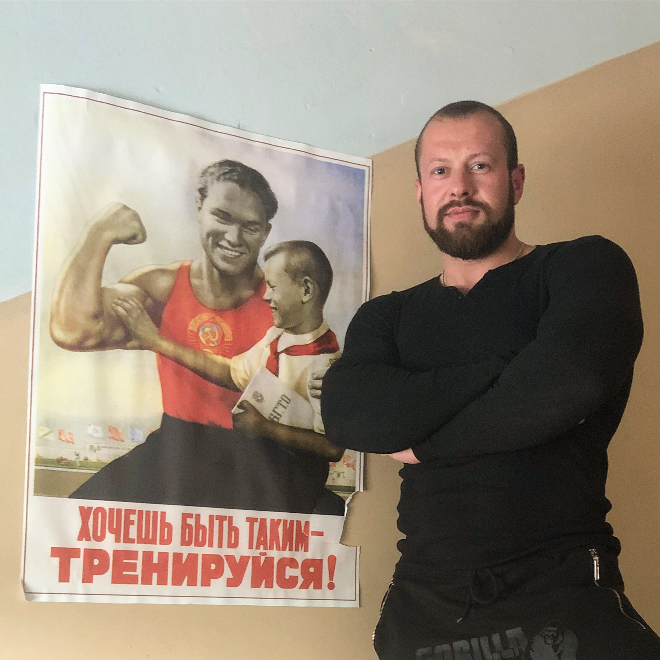 С днём физкультурника!!! - Бодибилдинг форум AnabolicShops