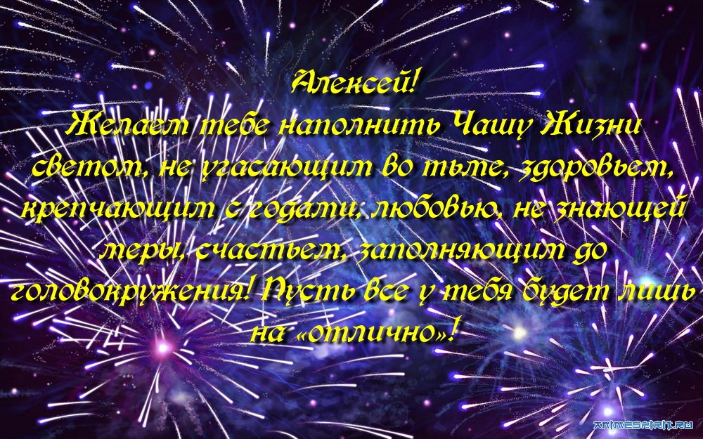 Поздравляем сокланов тут! - Бодибилдинг форум AnabolicShops