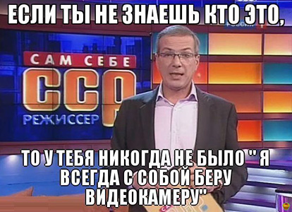 Сам себе режиссер - Бодибилдинг форум AnabolicShops