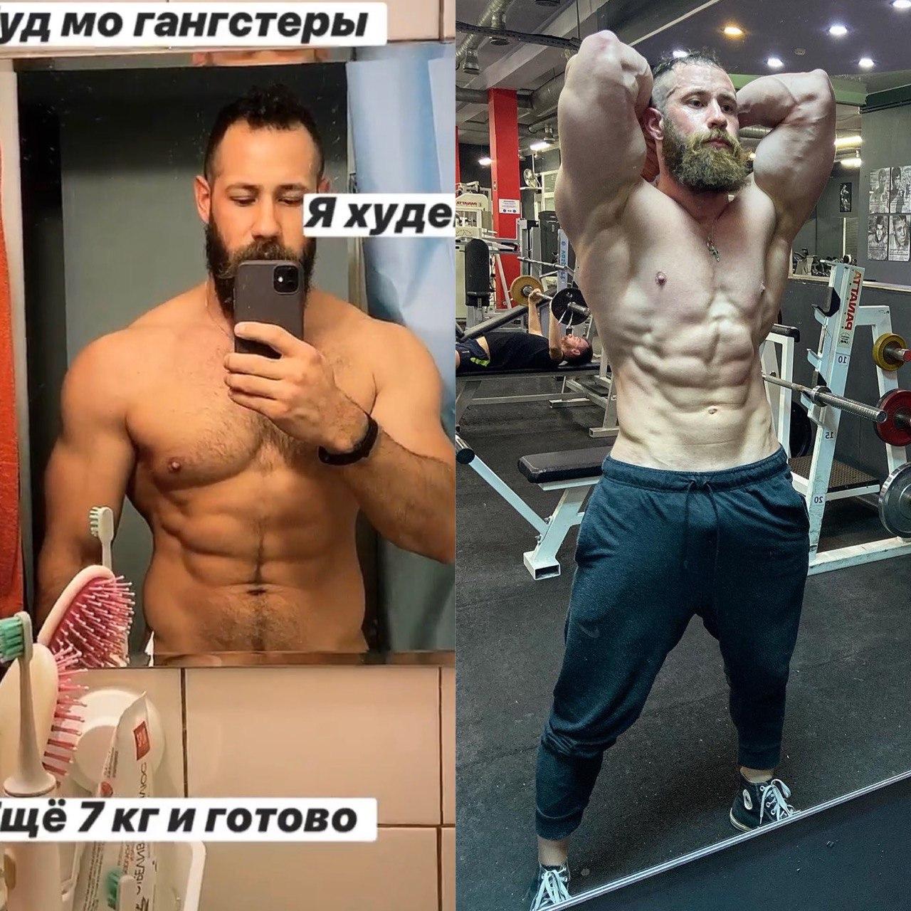 Пробный старт "Кубок Л.О осень 2020" - Бодибилдинг форум AnabolicShops