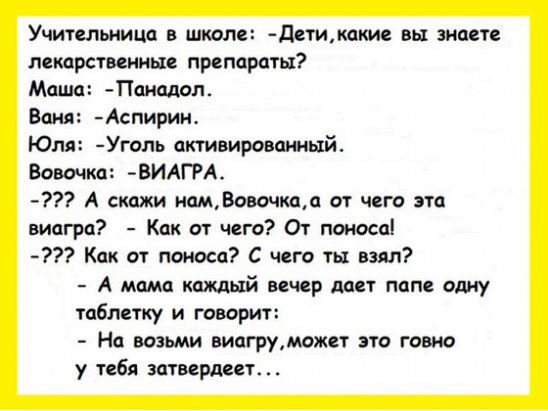 Simplex Pharma! Качественная фарма - Бодибилдинг форум AnabolicShops