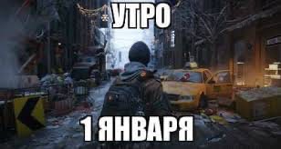 Первая тренировка в 2021 - Бодибилдинг форум AnabolicShops