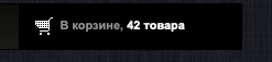 Отправка образцов в Simec - Бодибилдинг форум AnabolicShops