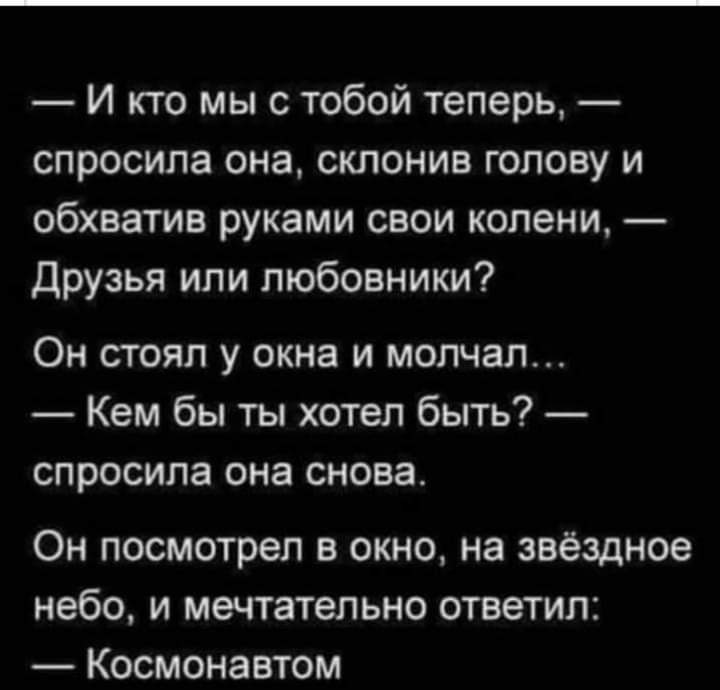 Курилка- разговоры на любые темы - Бодибилдинг форум AnabolicShops