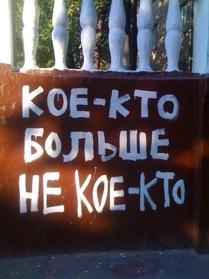 От попыток суицида до... - Бодибилдинг форум AnabolicShops