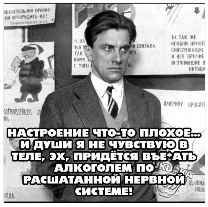 Курилка- разговоры на любые темы - Бодибилдинг форум AnabolicShops