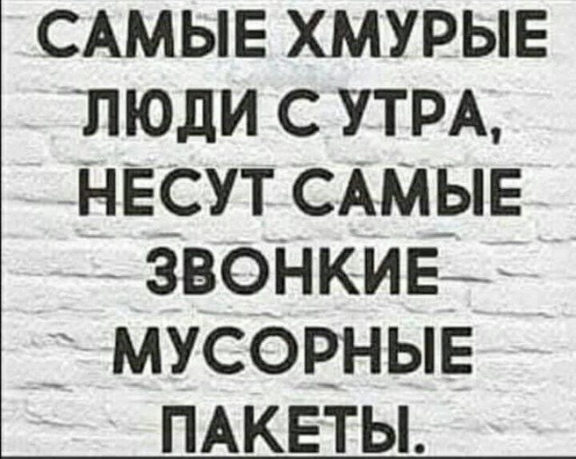 Курилка- разговоры на любые темы - Бодибилдинг форум AnabolicShops