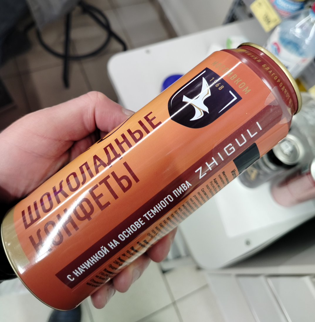 05 апреля собираемся во Жарим! - Бодибилдинг форум AnabolicShops