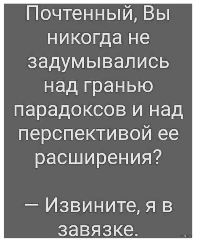 Курилка- разговоры на любые темы - Бодибилдинг форум AnabolicShops
