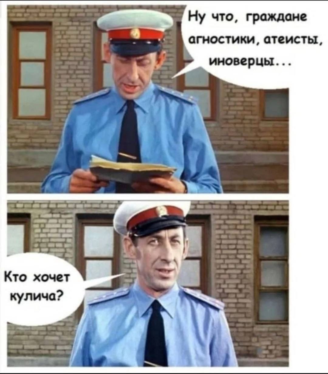Дайджест за 18.04.2025. - Бодибилдинг форум AnabolicShops