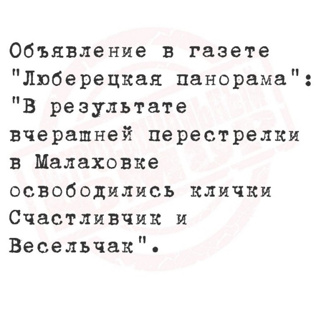 Курилка- разговоры на любые темы - Бодибилдинг форум AnabolicShops