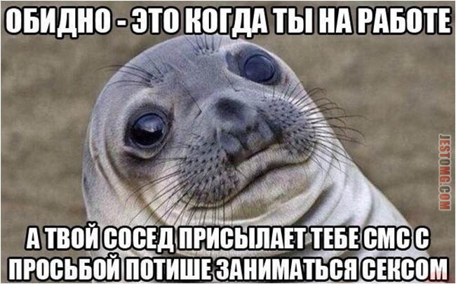 Анекдоты обо всем - Бодибилдинг форум AnabolicShops