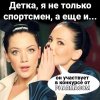 Новостной дайджест за 26.12.2019 - Бодибилдинг форум AnabolicShops