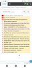 Закрытие  фитнес клубов в Москве - Бодибилдинг форум AnabolicShops