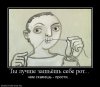 HAPPY УЖАС - Креативный конкурс!!! - Бодибилдинг форум AnabolicShops