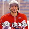 snuker56rus